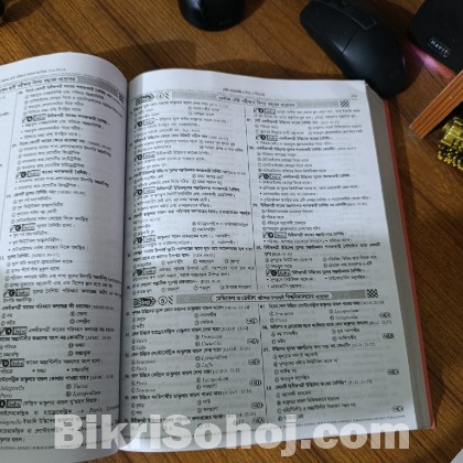 Joykoli medi biology book